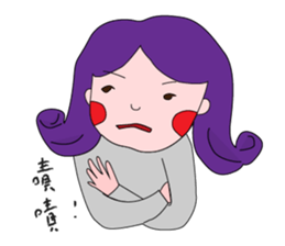 Daily life of the girl with tiny eyes sticker #13196736