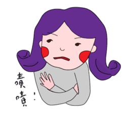 Daily life of the girl with tiny eyes sticker #13196736