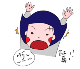 Daily life of the girl with tiny eyes sticker #13196737