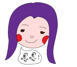 Daily life of the girl with tiny eyes sticker #13196742