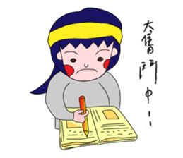 Daily life of the girl with tiny eyes sticker #13196745