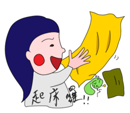 Daily life of the girl with tiny eyes sticker #13196747