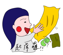 Daily life of the girl with tiny eyes sticker #13196747