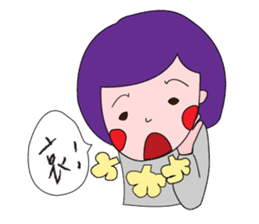 Daily life of the girl with tiny eyes sticker #13196755