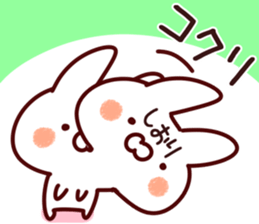 The Shiori!! sticker #13196844