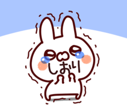 The Shiori!! sticker #13196847