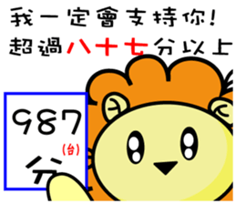 BEN LION ACTUALLY LOVE YOU 10 sticker #13196925