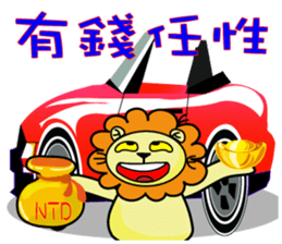 BEN LION ACTUALLY LOVE YOU 10 sticker #13196928