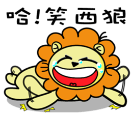 BEN LION ACTUALLY LOVE YOU 10 sticker #13196931