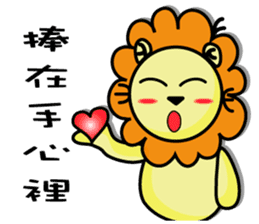 BEN LION ACTUALLY LOVE YOU 10 sticker #13196945