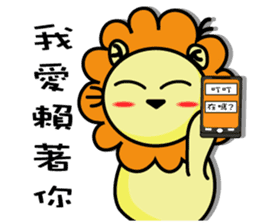 BEN LION ACTUALLY LOVE YOU 10 sticker #13196946