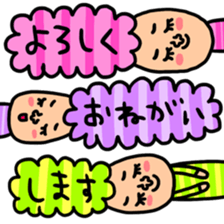 Many set 52 sticker #13197009