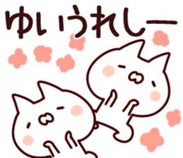 The Yui!! sticker #13197150