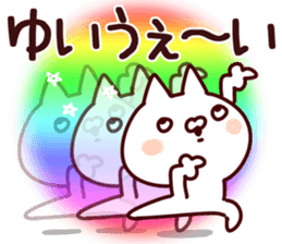 The Yui!! sticker #13197151