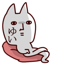 The Yui!! sticker #13197158