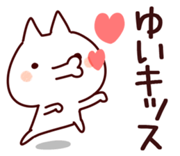 The Yui!! sticker #13197163