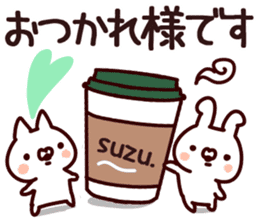 The Suzu!! sticker #13197264