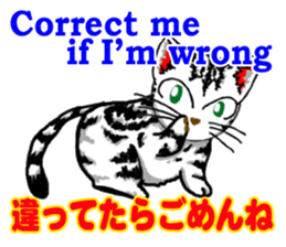 useful communication English-Japanese sticker #13197422