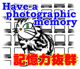 useful communication English-Japanese sticker #13197425