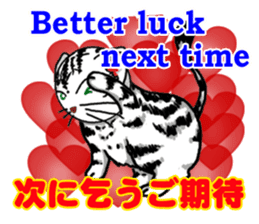 useful communication English-Japanese sticker #13197427