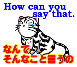 useful communication English-Japanese sticker #13197431