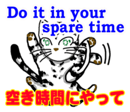 useful communication English-Japanese sticker #13197441