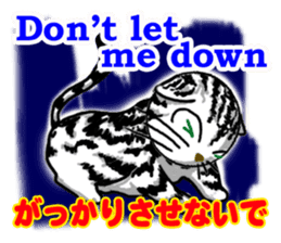 useful communication English-Japanese sticker #13197461