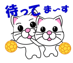 A white cat which plays handball sticker #13197533