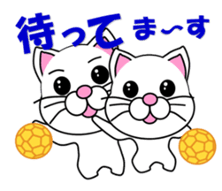 A white cat which plays handball sticker #13197533