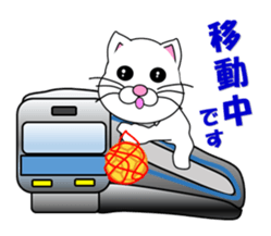 A white cat which plays handball sticker #13197534