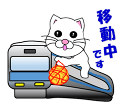 A white cat which plays handball sticker #13197534