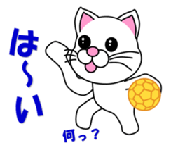 A white cat which plays handball sticker #13197538