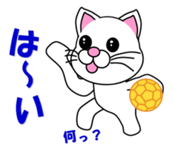 A white cat which plays handball sticker #13197538
