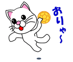 A white cat which plays handball sticker #13197540