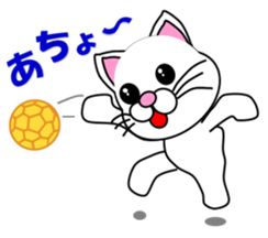 A white cat which plays handball sticker #13197541