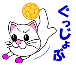 A white cat which plays handball sticker #13197542