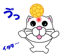 A white cat which plays handball sticker #13197543