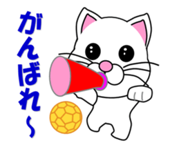 A white cat which plays handball sticker #13197544