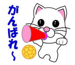 A white cat which plays handball sticker #13197544