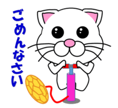 A white cat which plays handball sticker #13197545