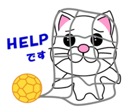 A white cat which plays handball sticker #13197547