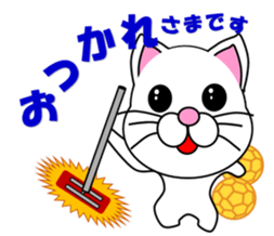 A white cat which plays handball sticker #13197551