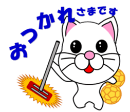 A white cat which plays handball sticker #13197551