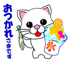 A white cat which plays handball sticker #13197552