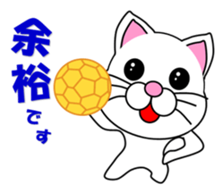 A white cat which plays handball sticker #13197553