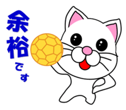 A white cat which plays handball sticker #13197553