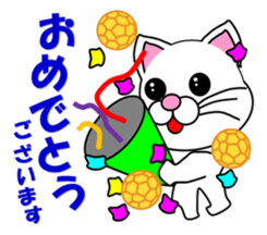 A white cat which plays handball sticker #13197555