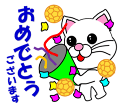 A white cat which plays handball sticker #13197555