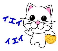 A white cat which plays handball sticker #13197556