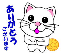 A white cat which plays handball sticker #13197557